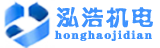 图木舒克电预热